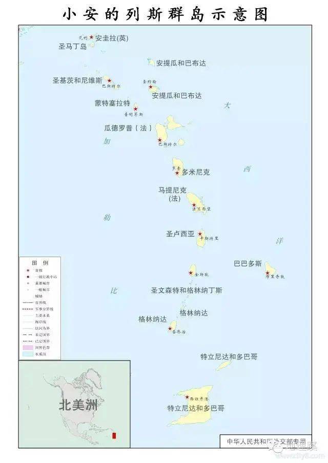 手机版海洋岛屿地图中国南海岛屿地图全图