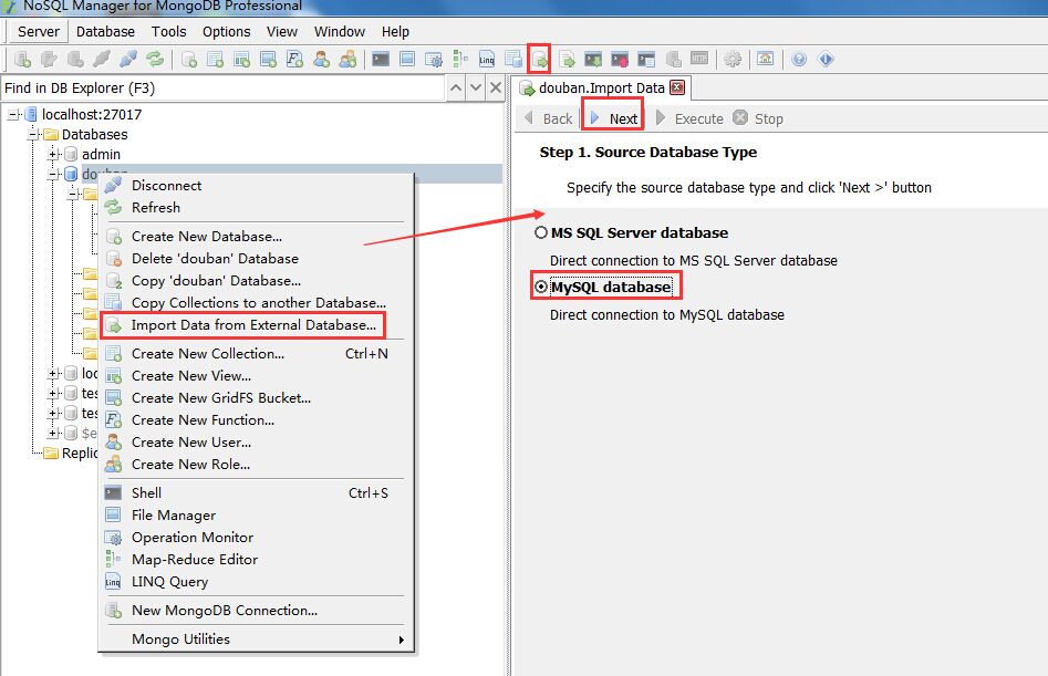 sqlserver客户端工具microsoftsqlserver下载