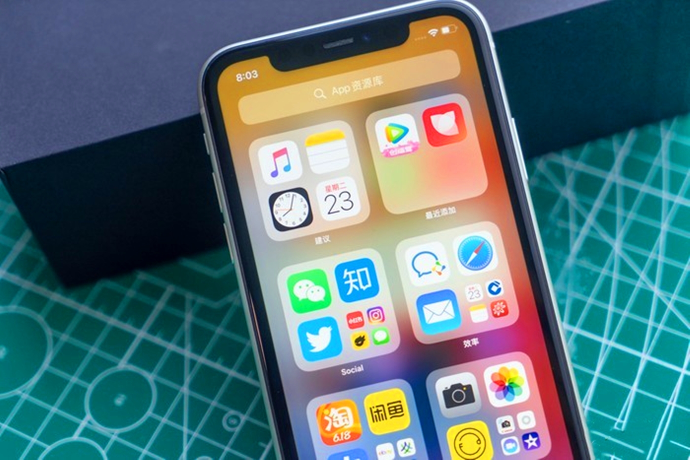 ios14正式版苹果x苹果x建议更新ios13吗-第2张图片-太平洋在线下载