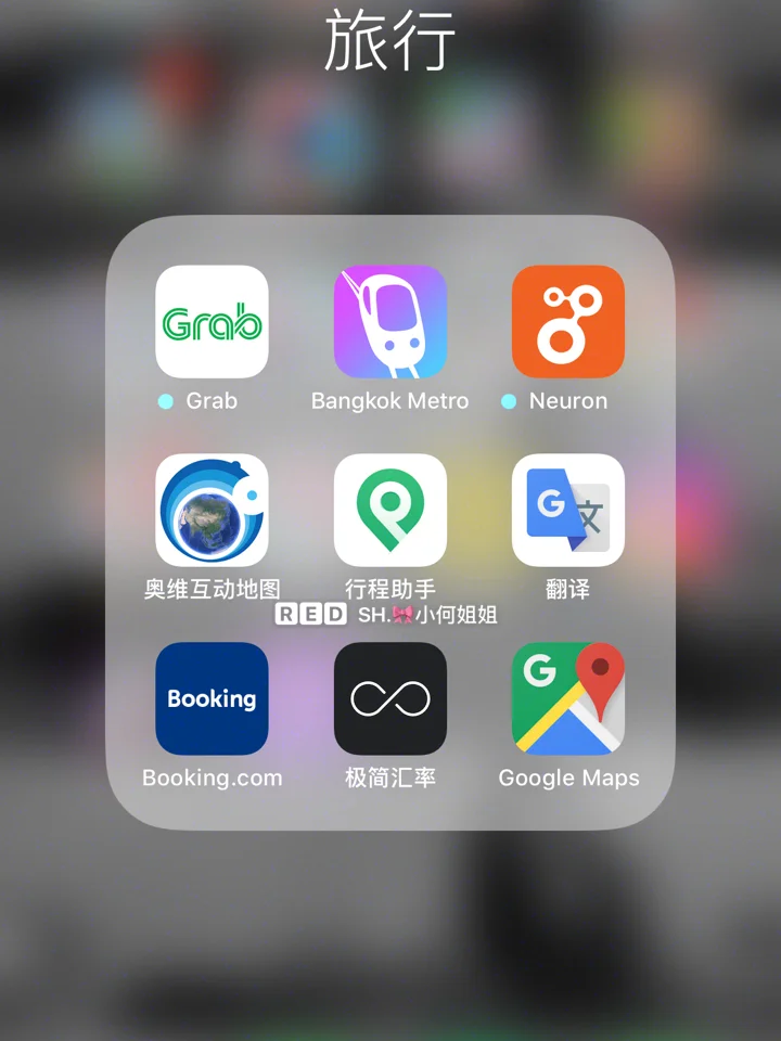 grabapp安卓版graphpad作图软件-第2张图片-太平洋在线下载