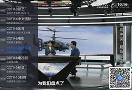 worldtv安卓版免费追剧永久无广告2024