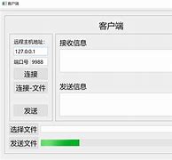 tutkpc客户端temu电脑客户端下载