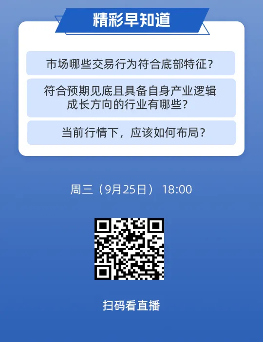 超话客户端登录七游超变客户端官方-第2张图片-太平洋在线下载