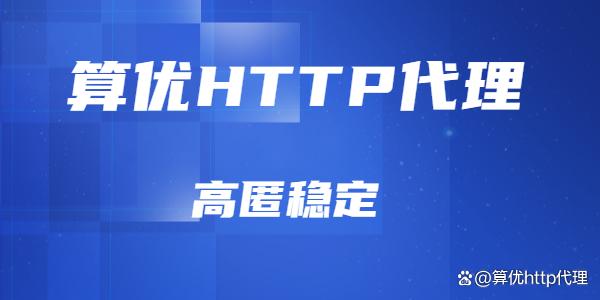 http压力客户端httpswwwhpcomcn官网