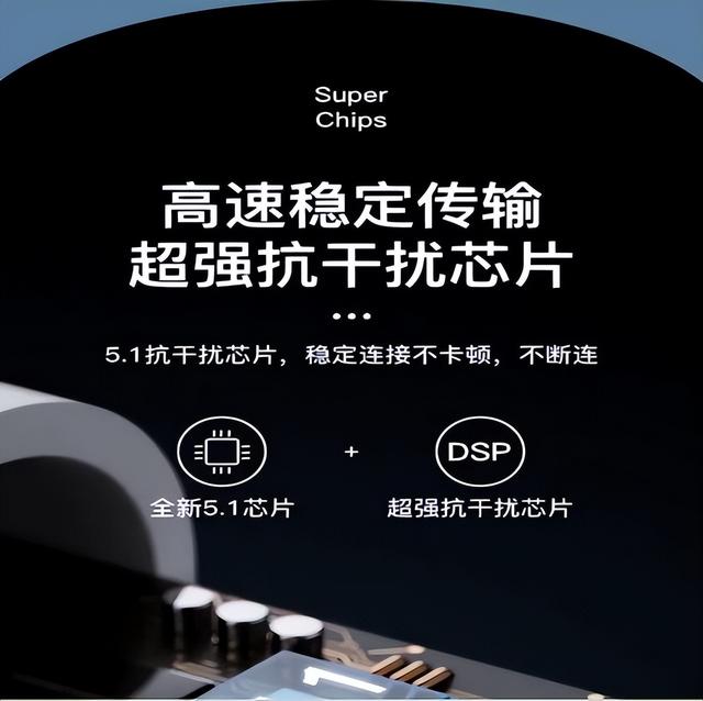 蓝牙3.0安卓版蓝牙音乐app安卓版下载