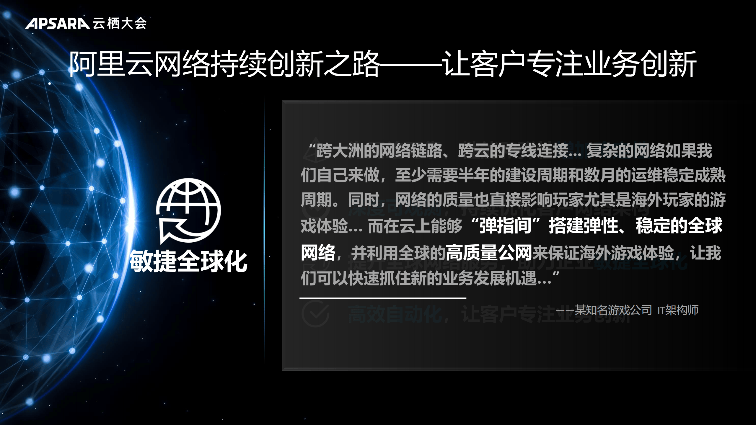 云模型网客户端炫云模型官网入口