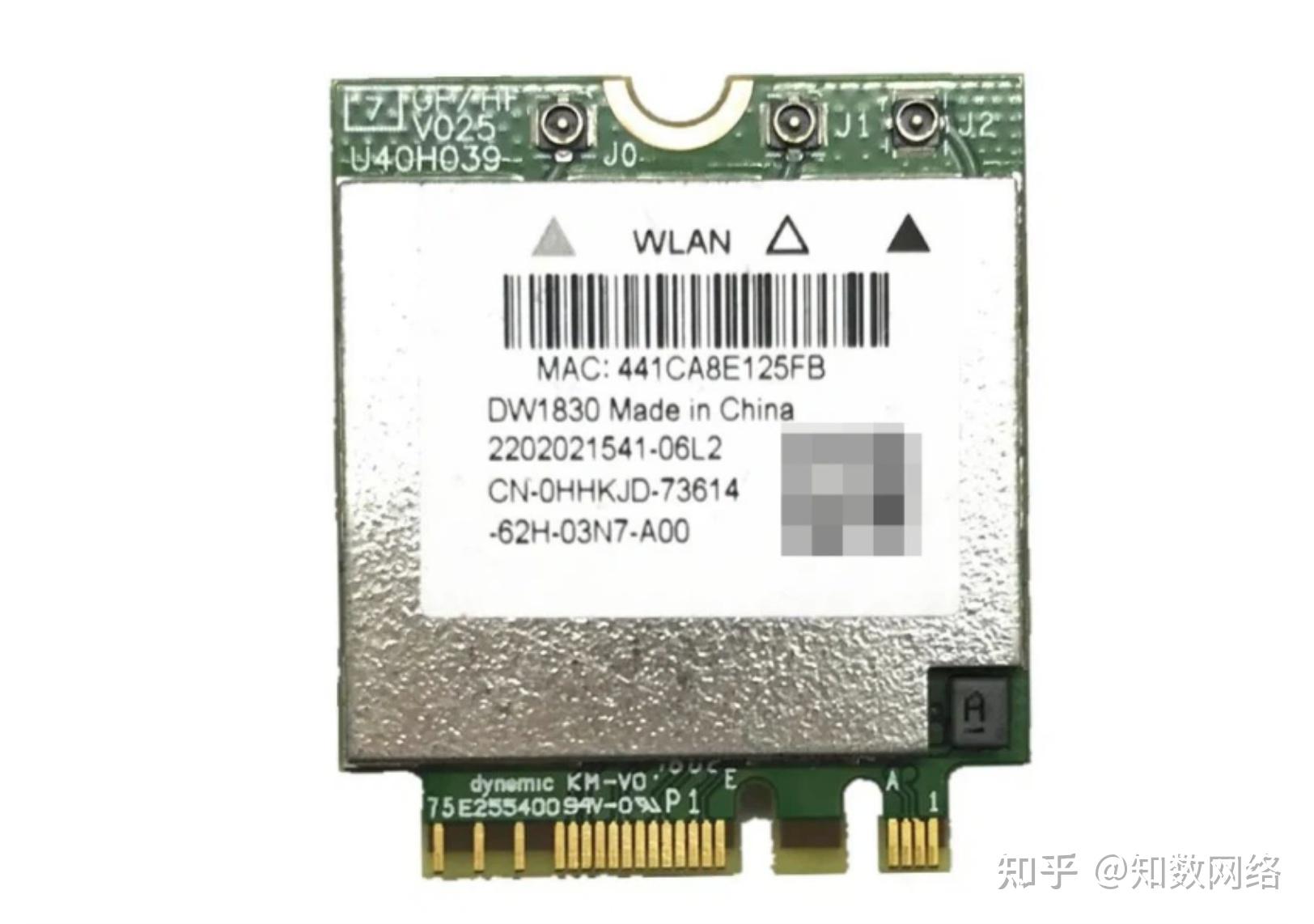 黑苹果10.8.2整合版黑苹果原版镜像百度网盘下载-第2张图片-太平洋在线下载