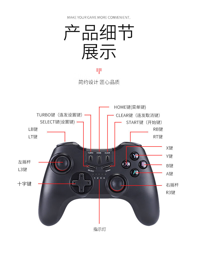 平板游戏手柄苹果版平板免费单机游戏排行