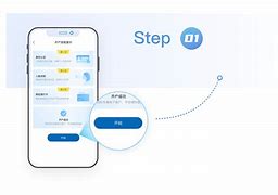 客户端注册廊坊银行廊坊银行个人网银登录入口