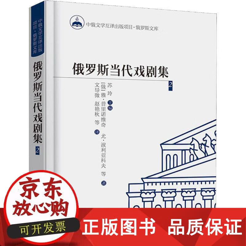 苹果版的微玲微信下载官方免费版苹果版