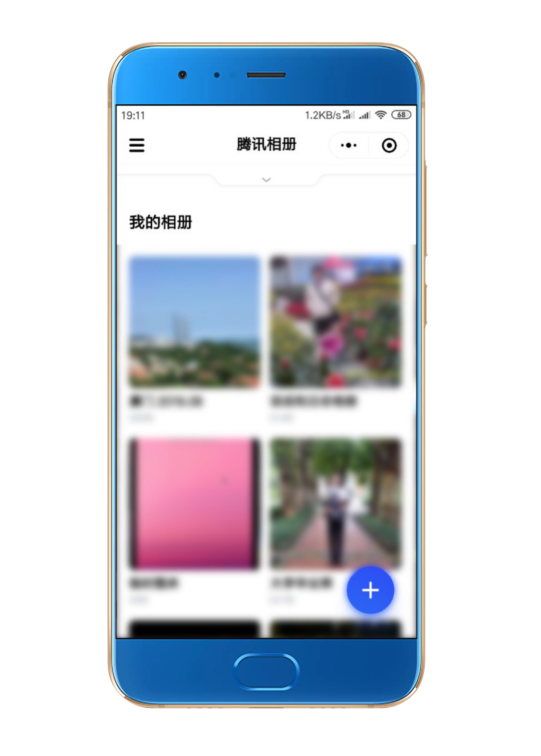 腾讯相册苹果手机版腾讯相册电脑版官方下载最新版-第1张图片-太平洋在线下载