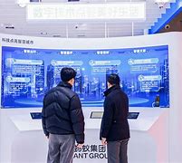 苹果版蚂蚁数藏客服怎么找苹果客服人工服务