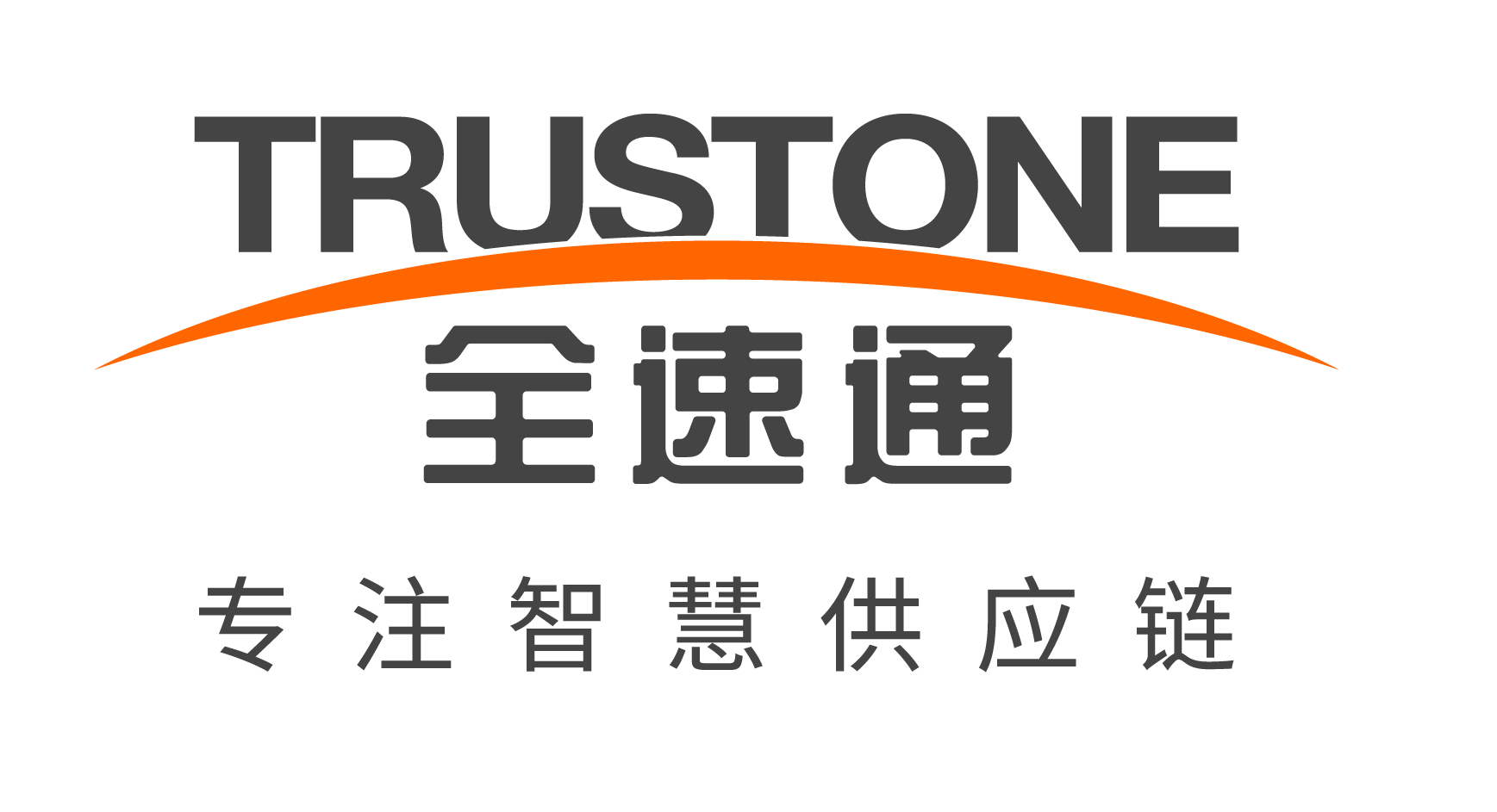 全链通手机版德邦全链通登录