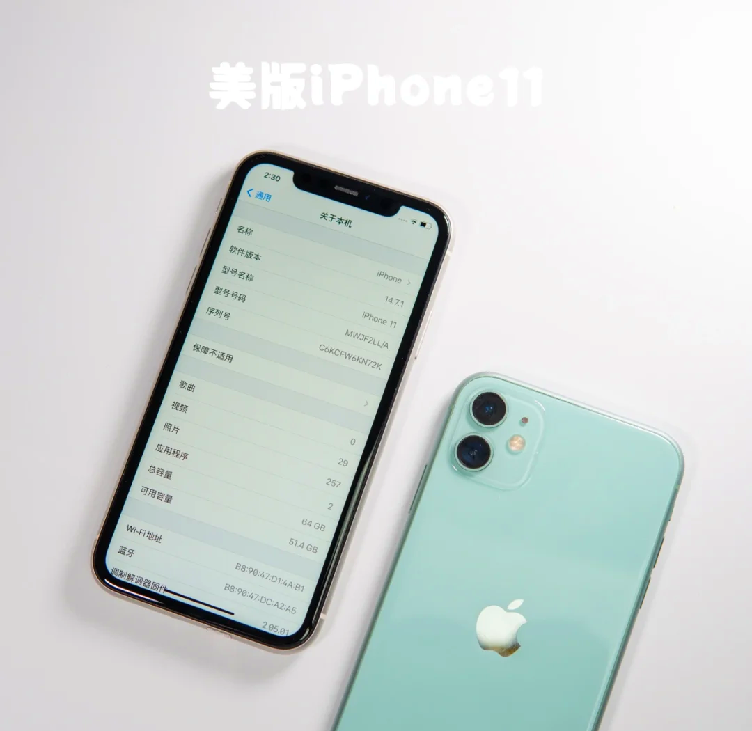 韩版苹果与国行的区别韩版苹果和国行有什么区别