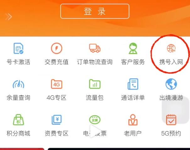 联通客户端mac手机mac地址有什么用
