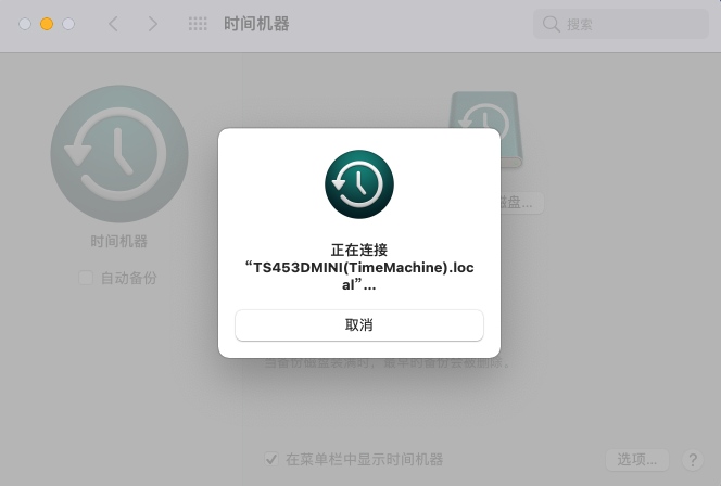 联通客户端mac手机mac地址有什么用-第2张图片-太平洋在线下载