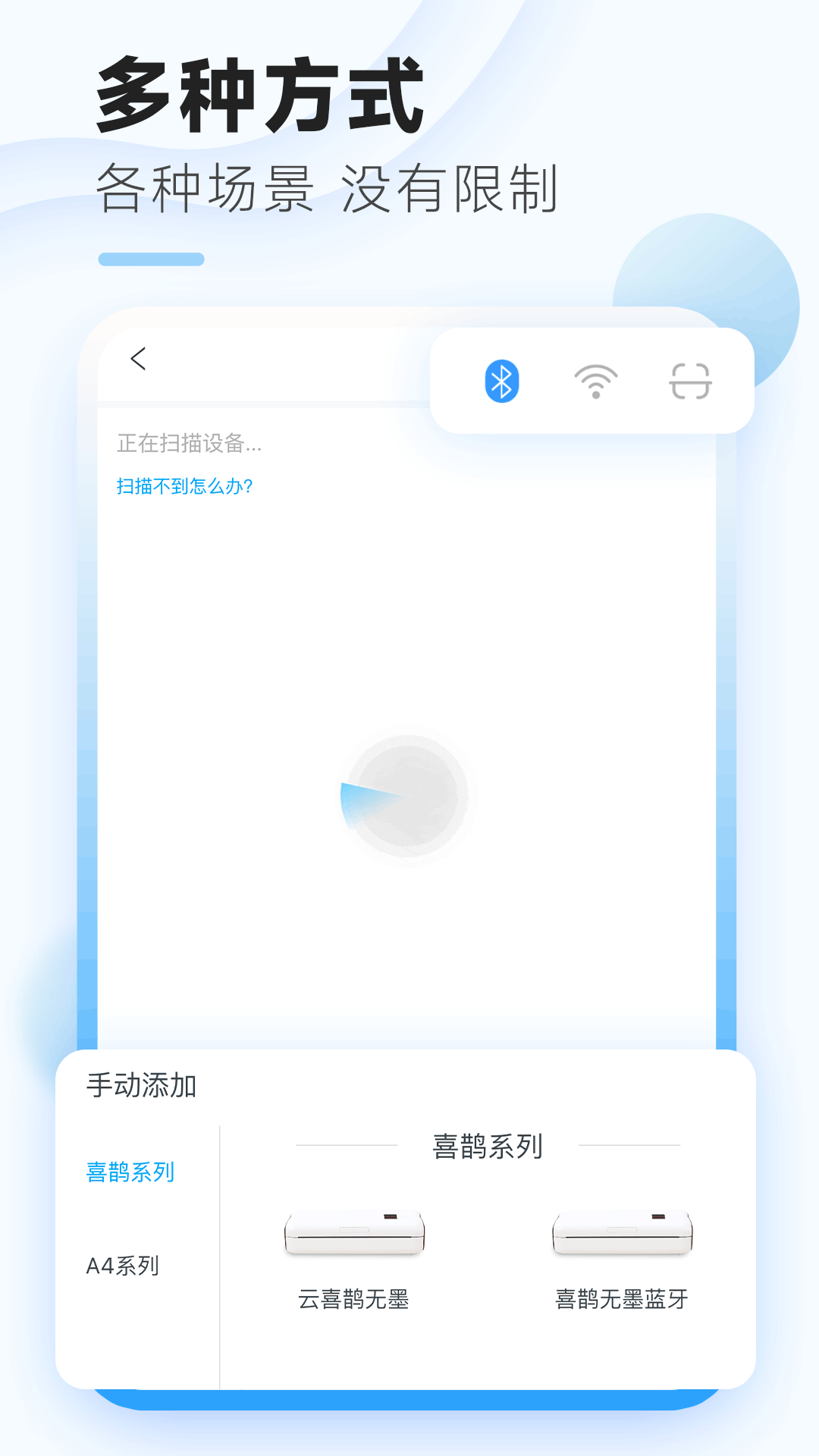 4.0版本安卓安卓40系统下载-第2张图片-太平洋在线下载