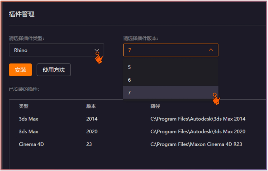 更新最新的客户端版本如愿贷最新客户端版本更新