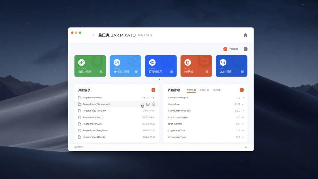 客户端基本功太极拳基本功揭秘-第2张图片-太平洋在线下载
