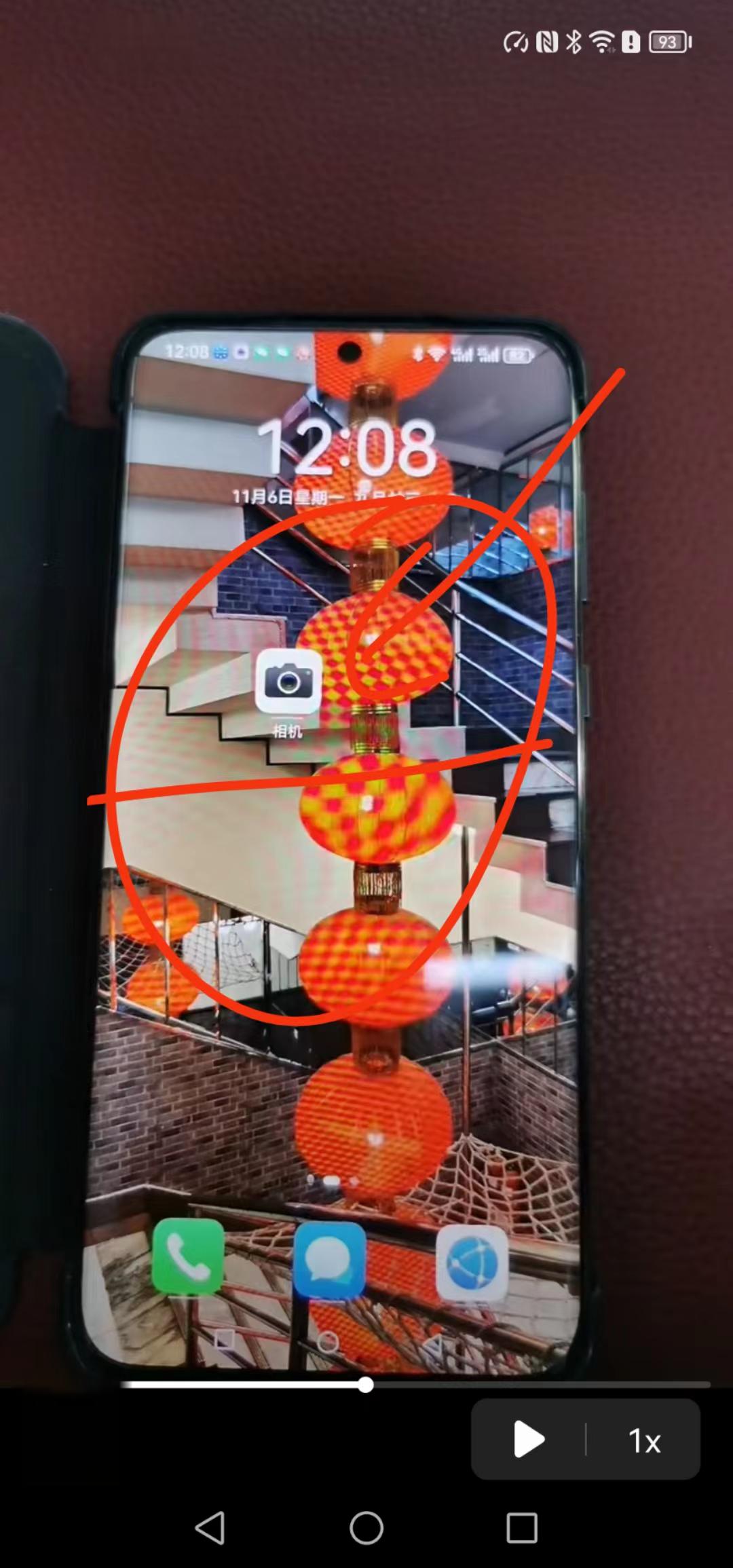 手机版相机声音手机直播笑声音效下载