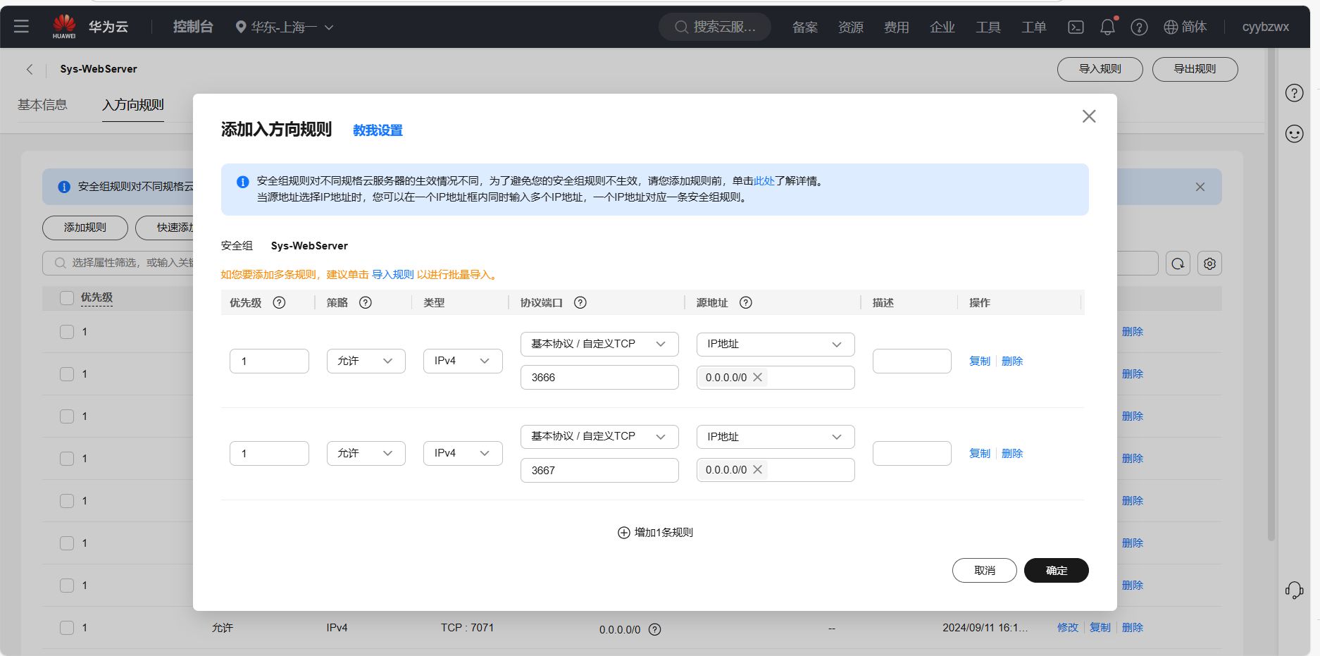 mysql客户端服务器mysql客户端和服务器区分