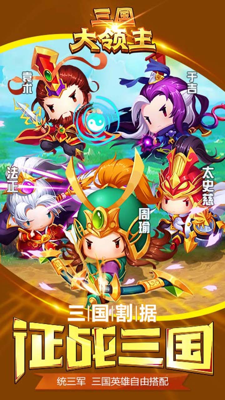 安卓版手机Q哪个浏览器可以进q站