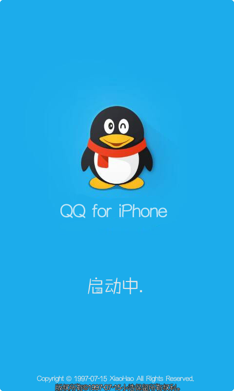 qq播放器安卓版万能播放器官方免费下载
