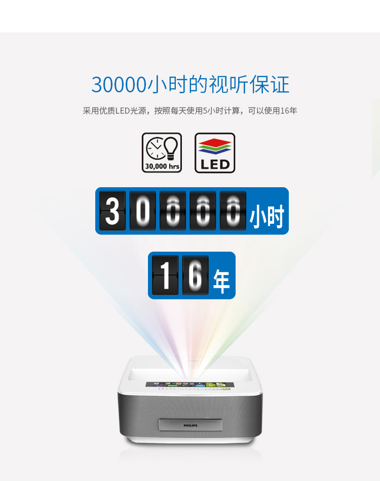 hdp手机版下载hdp手机电视下载