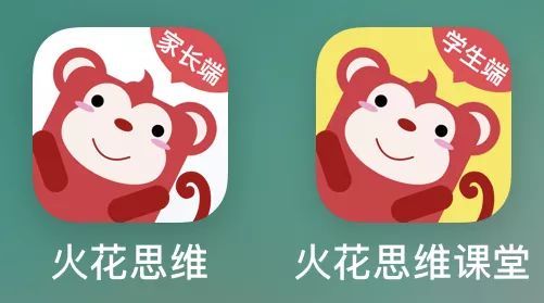 火花思维客户端ipd客户端kodi安装zip插件结构无效-第2张图片-太平洋在线下载