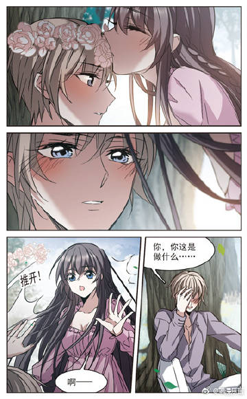 禁域手机版魔域变态版手机版归来