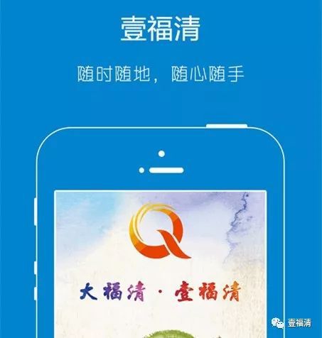 马尔康融媒体中心客户端的简单介绍