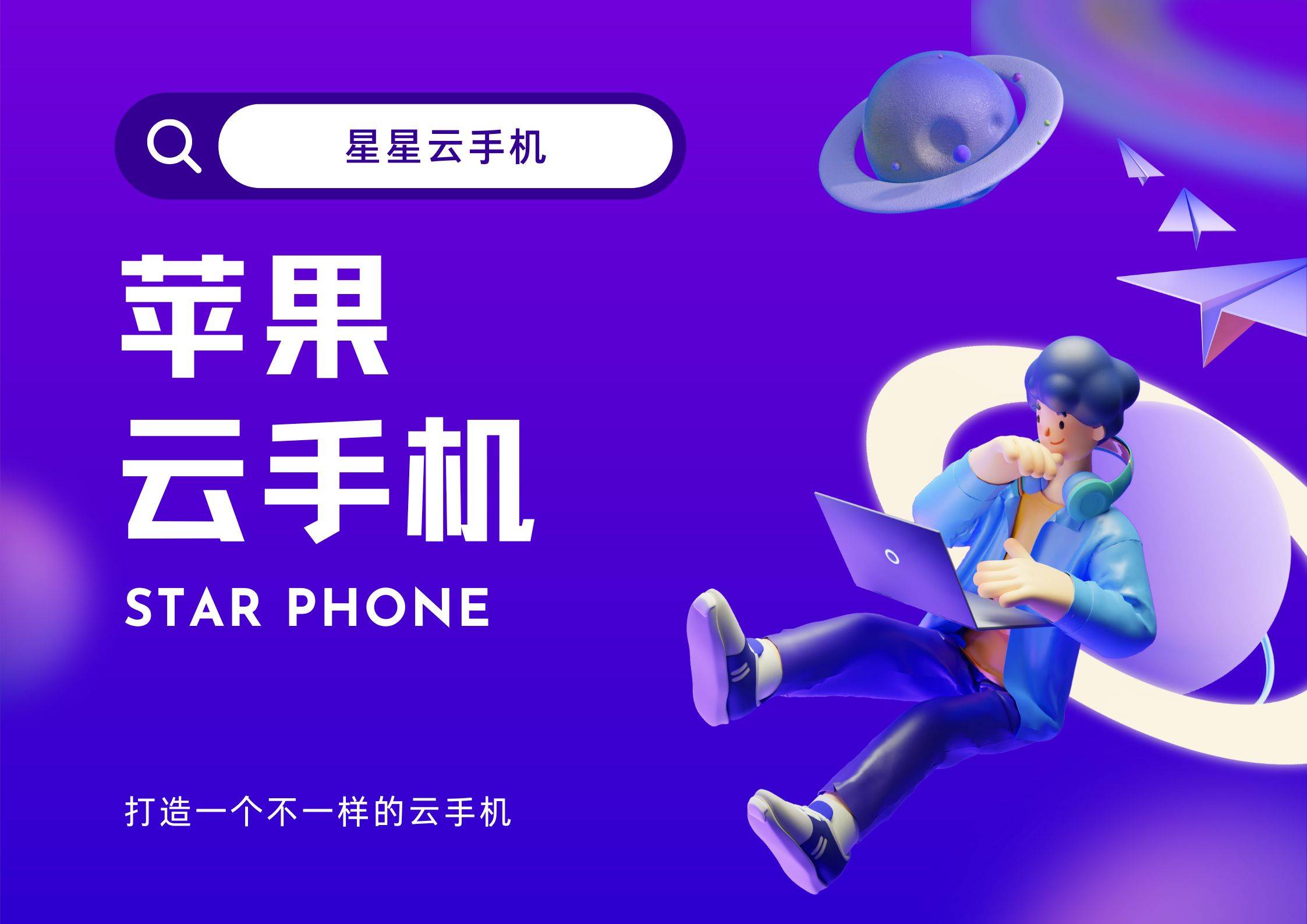 tiktok境外版苹果tiktok国际版下载ios安装包-第2张图片-太平洋在线下载