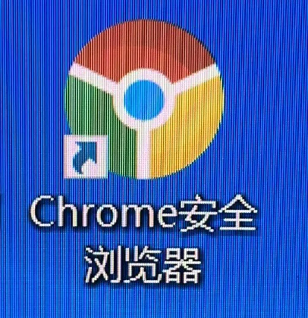 安能客户端安装正泰安能代理商系统客户端