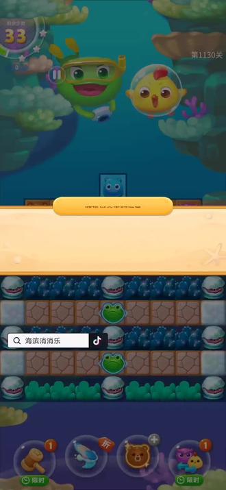 q讯家园手机版q讯家园网页版登录