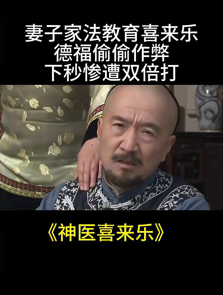喜来乐棋牌游戏手机版的简单介绍