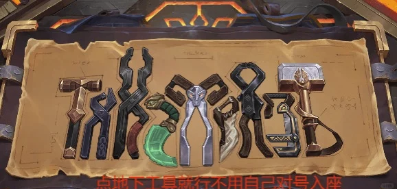 lol客户端tj英雄联盟lol官网下载-第2张图片-太平洋在线下载