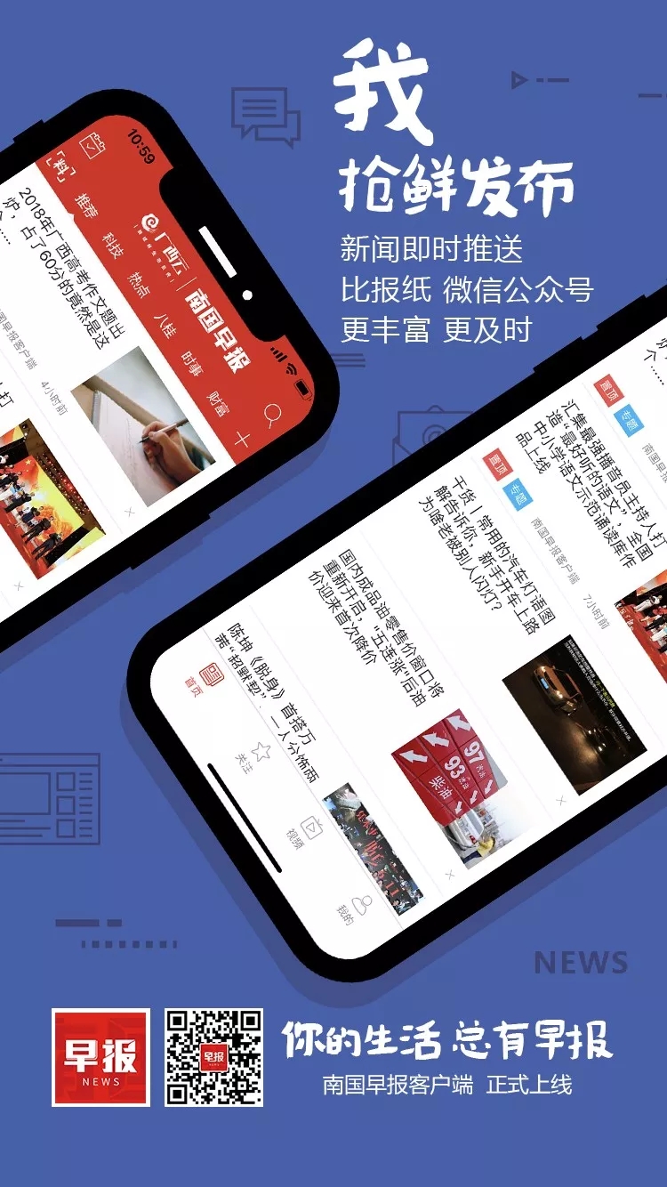 跳客户端广告用客户端免弹窗-第2张图片-太平洋在线下载