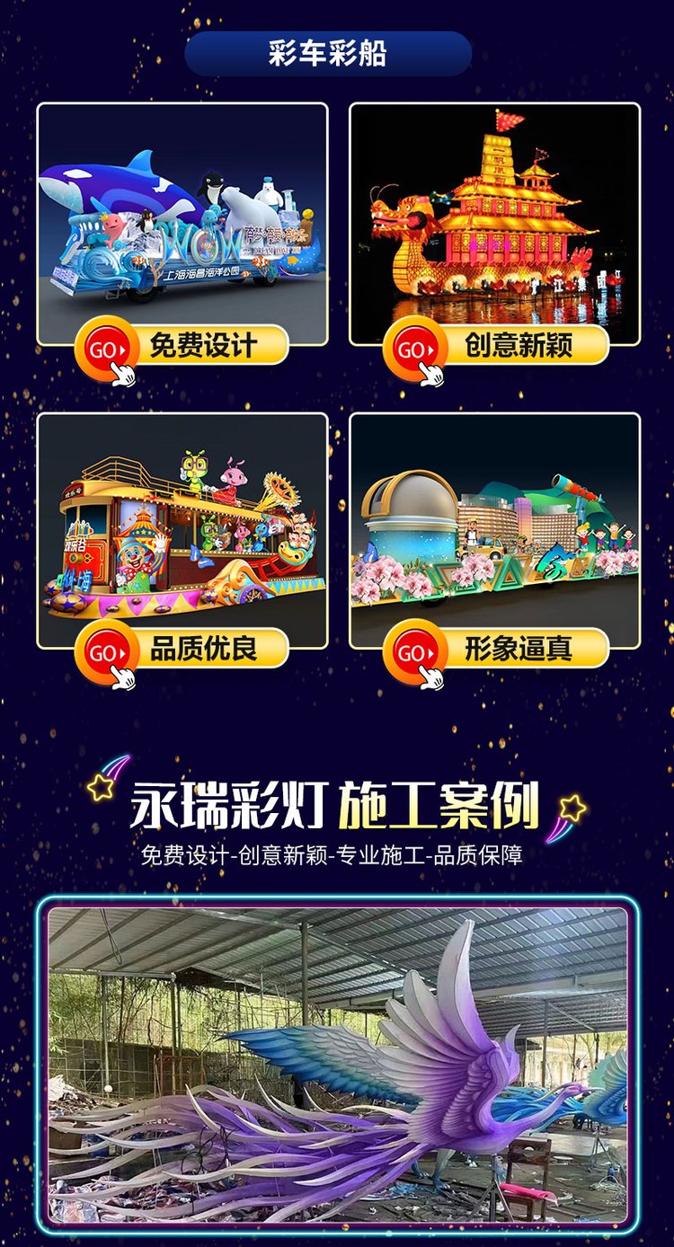 1388彩集团官网手机版168彩票官方网站app安装下载