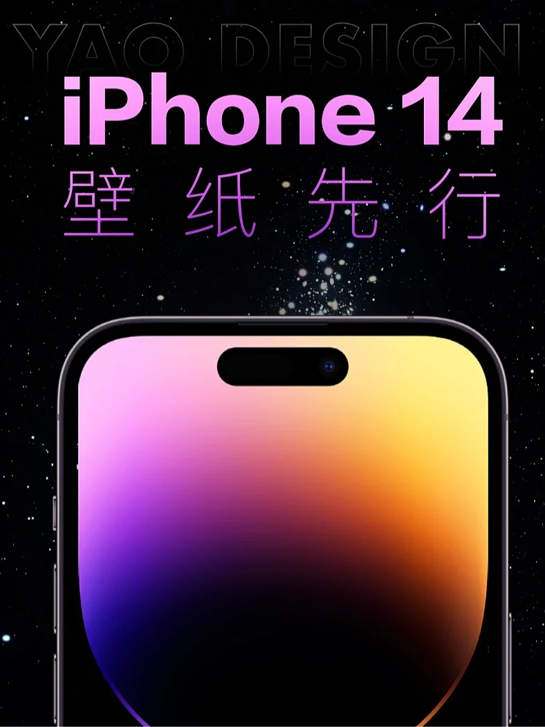 包含91手机助手iphone版电脑版的词条