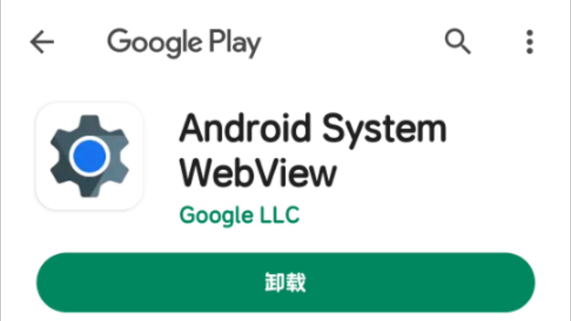 mobilelearning安卓版mobileterminal在线安装-第2张图片-太平洋在线下载