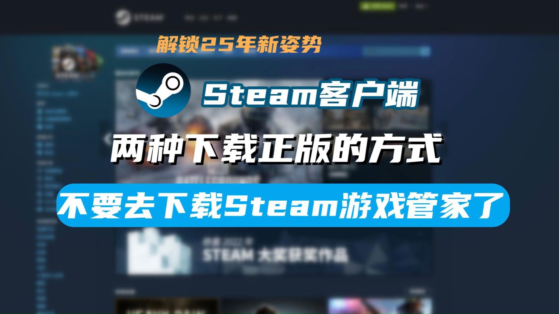 moba游戏客户端moba游戏排行榜前十名端游