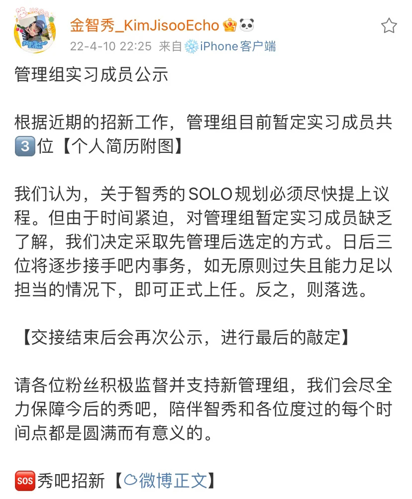 客户端物料澄清客户端无法连接到网关服务器-第2张图片-太平洋在线下载