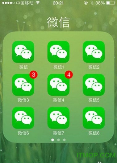 微信6.0手机版下载的简单介绍