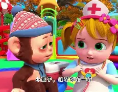 麦子学院客户端麦客表单网页版登录-第2张图片-太平洋在线下载