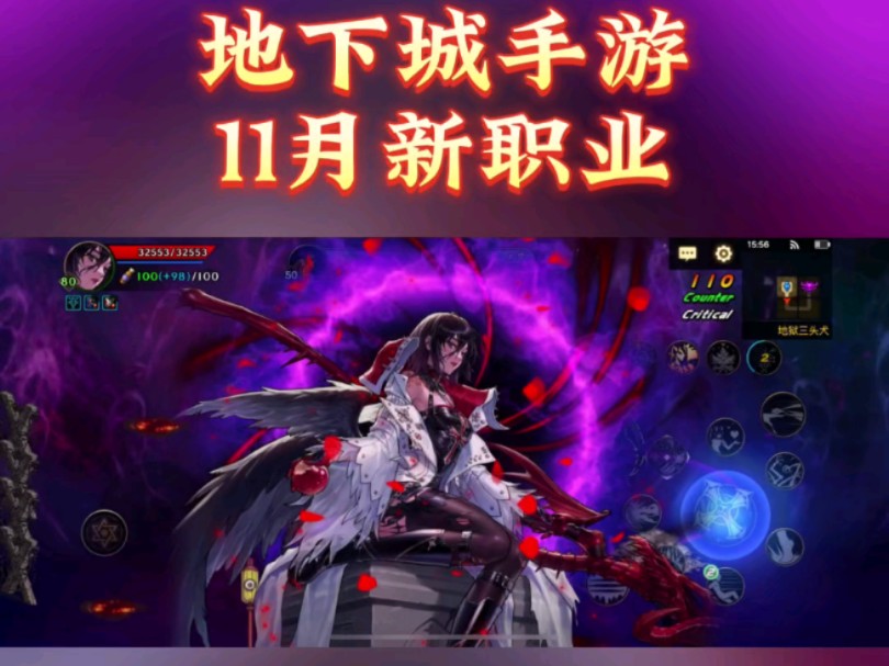 dnf手游助手安卓版安卓dnf手游助手怎么下载-第2张图片-太平洋在线下载